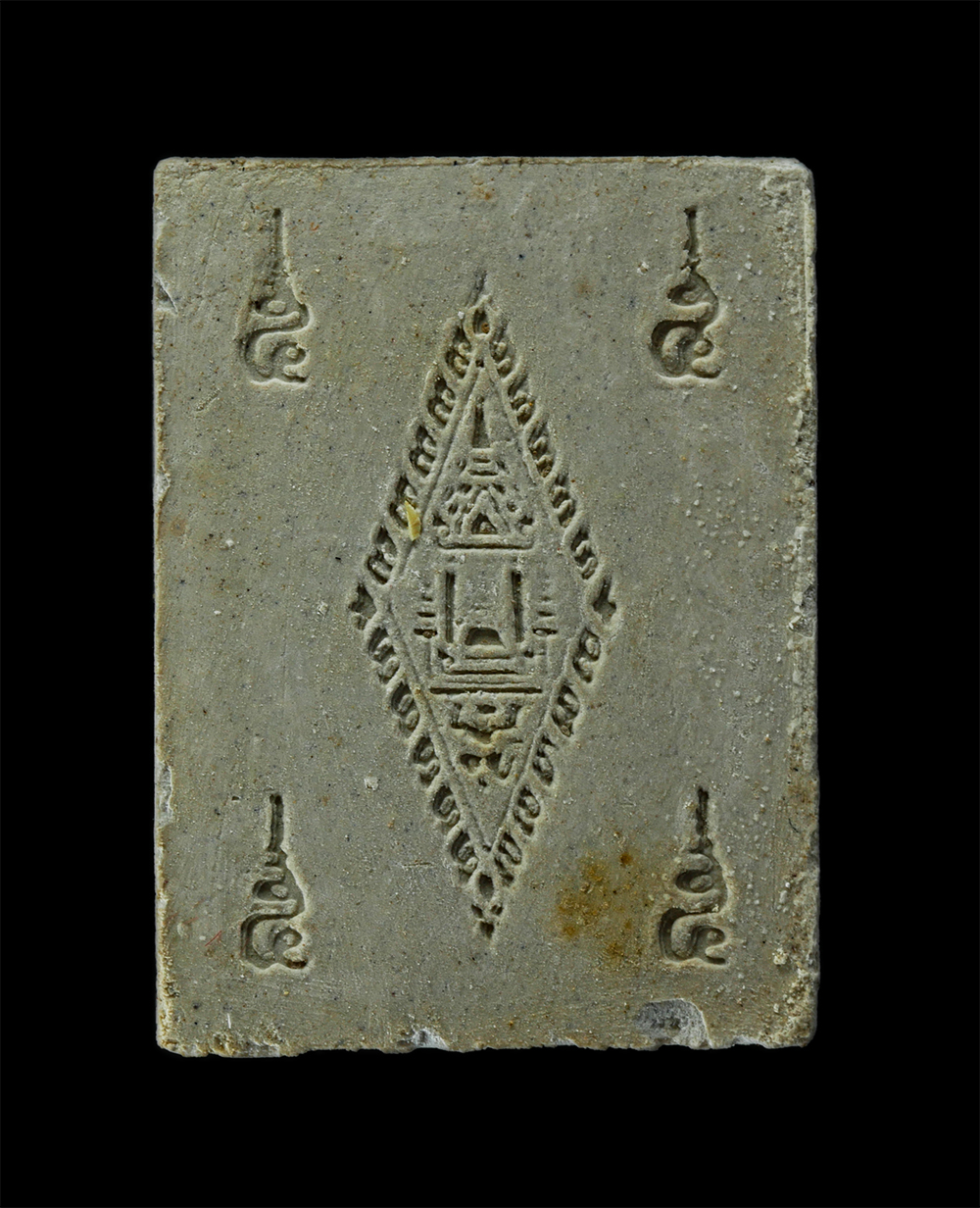 08Sep24 (78)ap.jpg - พระพุทธชินราชเนื้อผง รุ่นเสาร์ 5 โครงการอาหารกลางวัน ปี 2536 ขึ้น 5 ค่ำเดือน 5 วัดพระศรีรัตนมหาธาตุมหาวิหาร จังหวัดพิษณุโลก หลวงพ่อแพ วัดพิกุลทอง, หลว [..] | https://kamulet.in.th